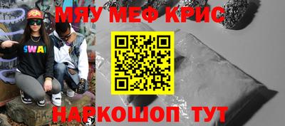 гидра Бузулук