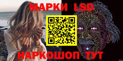 кокаин перу Бугуруслан