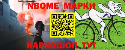 гидра Бузулук