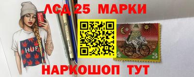 кокаин перу Бугуруслан