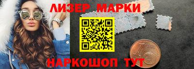 гидра Бузулук