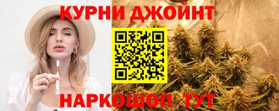 кокаин перу Бугуруслан