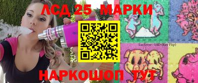 кокаин перу Бугуруслан