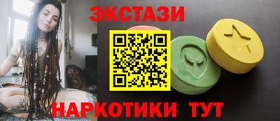 кокаин перу Бугуруслан