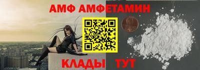 бошки Будённовск