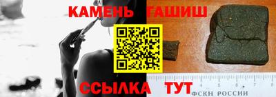 кокаин перу Бугуруслан